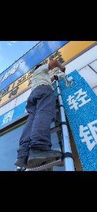 保定市鑫丰装饰城监控安装
