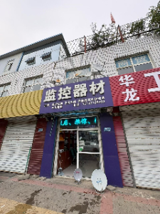 保定专业监控设备安装门市部